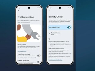 गूगल आयडेंटीटी चेक फीचर 