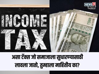 News18 News18