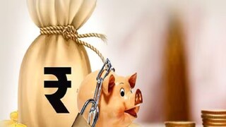 गुंतवणूक 