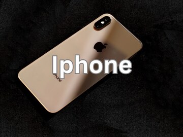 iPhone 17 लॉन्चपूर्वी अगदी स्वस्त झाला iPhone 16! पहा कुठे मिळतेय बंपर ऑफर