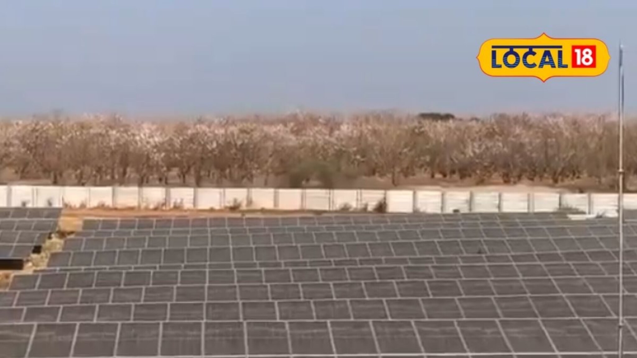 जालन्यातील 12000 शेतकऱ्यांना फायदा, महावितरण उभारणार 70 सौर ऊर्जा प्रकल्प