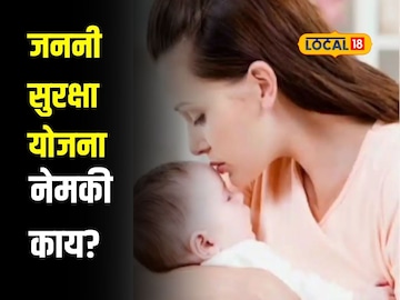 गरोदर गरोदर