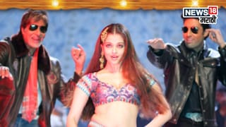 'कजरा रे' गाण्याचा अर्थ