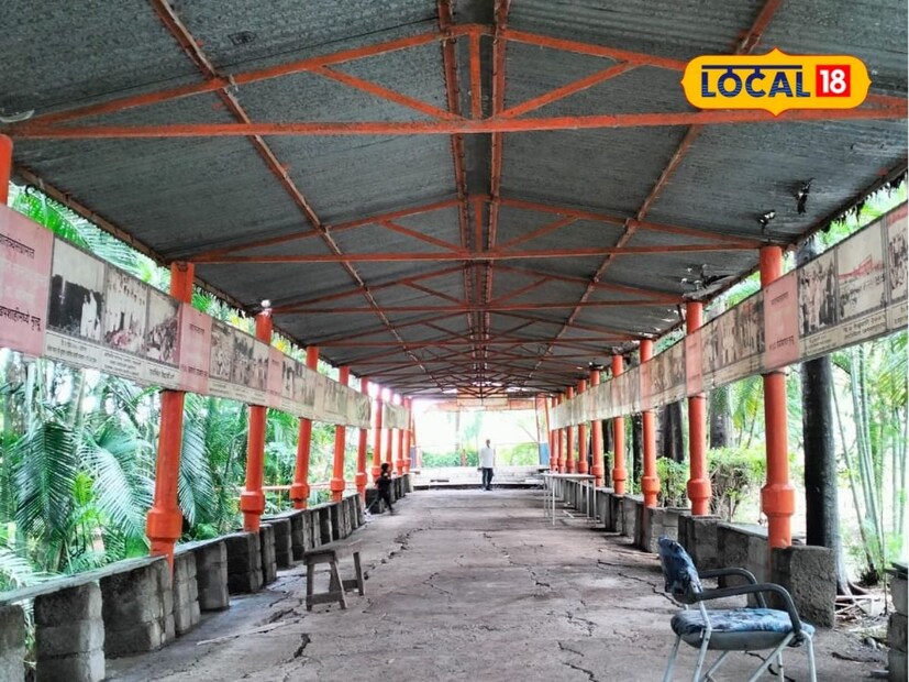 स्थानिक पत्रकार दीपक पवार यांच्या मते, या क्रांतीवनात सध्या इन्स्पिरेशन सेंटर उभारले जात आहे. बदलता भारत युवा पिढीला समजण्यासाठी हे सेंटर उपयुक्त ठरेल. राष्ट्रीय सेवा योजनेच्या विद्यार्थी आणि शाळा-महाविद्यालयातील विद्यार्थ्यांच्या श्रमदानातून हे स्मृतीवन आकारास आले आहे.