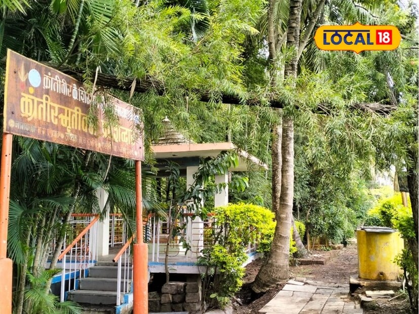 स्वातंत्र्यलढ्याच्या वीरांनी दिलेल्या प्रेरणेचा आदर करून ती पुढील पिढ्यांपर्यंत पोहोचावी, हा क्रांती स्मृतीवन निर्मितीमागील मुख्य उद्देश आहे. बलवडी येथील सामाजिक कार्यकर्ते भाई संपतराव पवार यांनी येरळा नदीकाठावरील स्वतःच्या 5 एकर जागेत 20 वर्षांपूर्वी हे स्मृतीवन उभारले आहे. क्रांती स्मृतीवन या नावामागील इतिहास आणि उद्देश जाणून घेण्यासाठी लोकल18ने भाई संपतराव पवार यांच्याशी संवाद साधला.