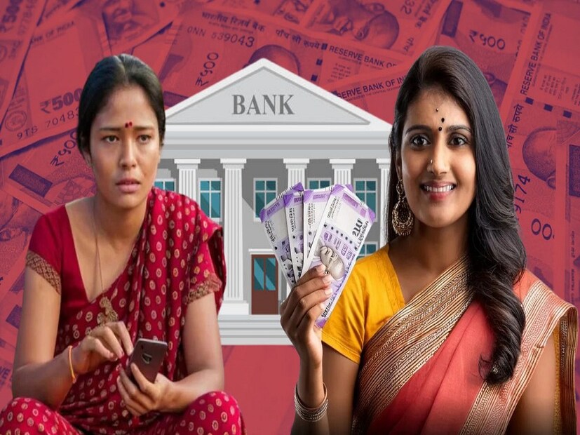 महिला आणि बालकल्याण विभागाने सांगितले की, या महिलांचे अर्ज अपूर्ण असल्याने त्यांना या योजनेचा लाभ मिळालेला नाही. अर्जातील काही अडचणी दूर केल्यास या महिलांना पुन्हा अर्ज करता येईल. 