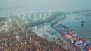 कुंभमेळ्यातील शाही स्नानाचं महत्त्व कुंभमेळ्यातील शाही स्नानाचं महत्त्व