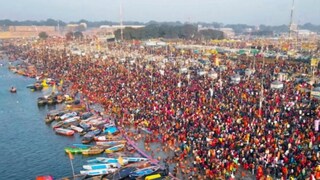 सोर्स : सोशल मीडिया सोर्स : सोशल मीडिया