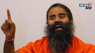 ममता कुलकर्णीला किन्नर आखाड्याची महामंडलेश्वर बनवण्यावर रामदेव बाबांनी प्रतिक्रिया दिली आहे.
ममता कुलकर्णीला किन्नर आखाड्याची महामंडलेश्वर बनवण्यावर रामदेव बाबांनी प्रतिक्रिया दिली आहे.