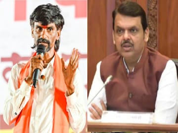 मनोज जरांगे आणि देवेंद्र फडणवीस