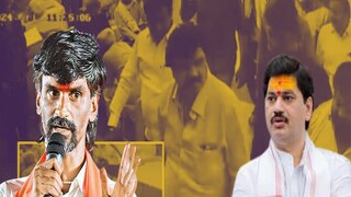 manoj jarange on walmik karad cctv manoj jarange on walmik karad cctv