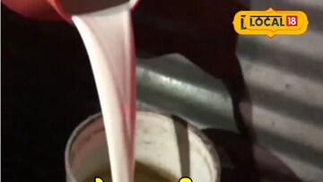 दुधापेक्षा