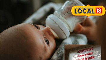 (कोल्हापूर