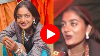 मोनालिसा आणि तिची बहिण इशिका