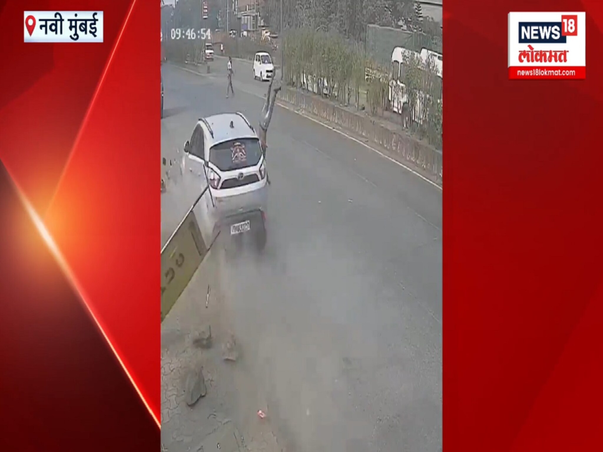 नवी मुंबईत सुस्साट कारनं दोघांना उडवलं, अंगावर काटा आणणारा अपघाताचा VIDEO