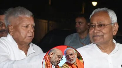 लालूंच्या ऑफरवर नितीश कुमारांची पहिली रिएक्शन, NDA ने बनवला मोठा प्लान लालूंच्या ऑफरवर नितीश कुमारांची पहिली रिएक्शन, NDA ने बनवला मोठा प्लान