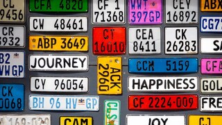 प्रतिकात्मक फोटो