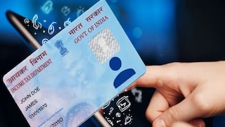 पॅन कार्ड 