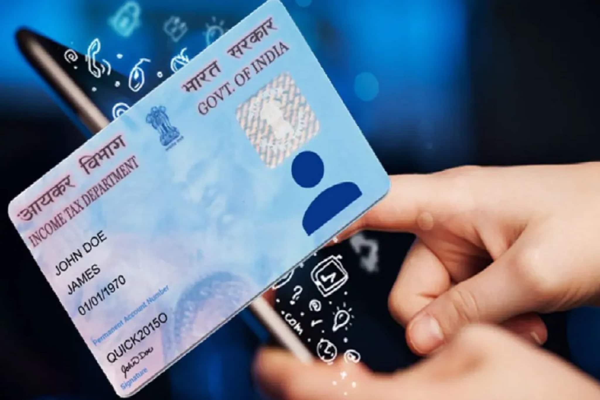 Pan Card online apply: पॅनकार्ड नसेल तर कोणती 10 कामं होऊ शकत नाहीत