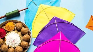 Makar Sankranti 2025: 19 वर्षांनी मकर संक्रांतीला असा दुर्मीळ योगायोग! कोणासाठी हा दिवस खास ठरणार?