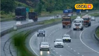 मुंबई-पुणे एक्सप्रेस वेवर पुन्हा 3 दिवसांचा ब्लॉक, वाहतुकीत मोठे बदल, कारण काय? मुंबई-पुणे एक्सप्रेस वेवर पुन्हा 3 दिवसांचा ब्लॉक, वाहतुकीत मोठे बदल, कारण काय?