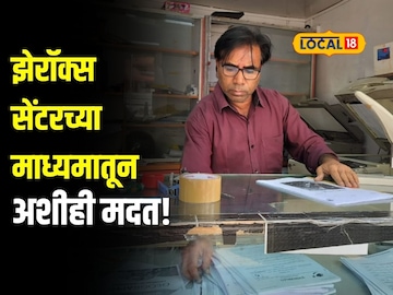 News18 News18