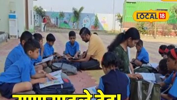 माणसातला