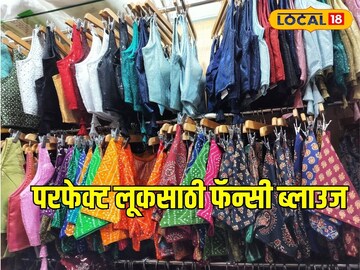 परफेक्ट परफेक्ट