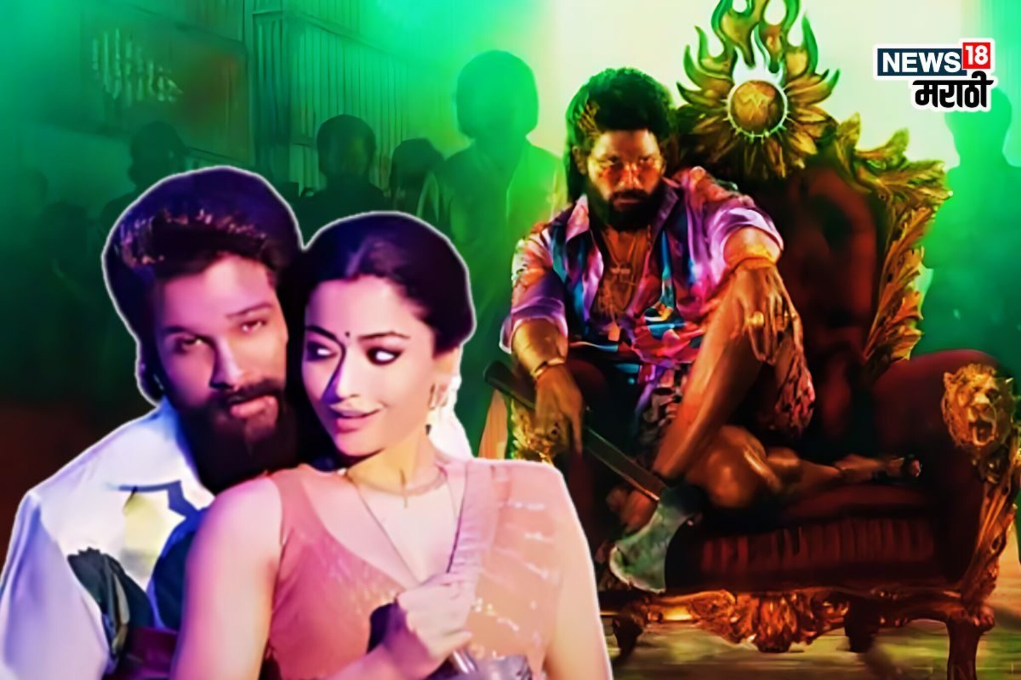 पुष्पा 2 ओटीटीवर येतोय! जे थिएटरमध्ये दाखवलं नाही ते मोबाईलमध्ये दिसणार