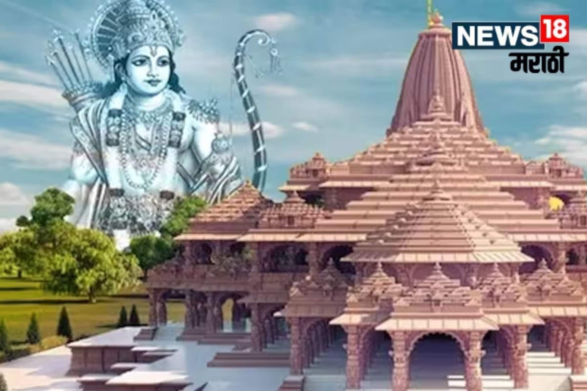 असाही एक योगायोग, राम मंदिराशी संबंधित चौघांना पद्म पुरस्कार, कुणाकुणाचा सन्मान?