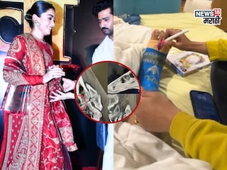 रश्मिका मंदाना रश्मिका मंदाना