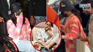 रश्मिका मंदाना रश्मिका मंदाना