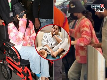 रश्मिका मंदाना रश्मिका मंदाना