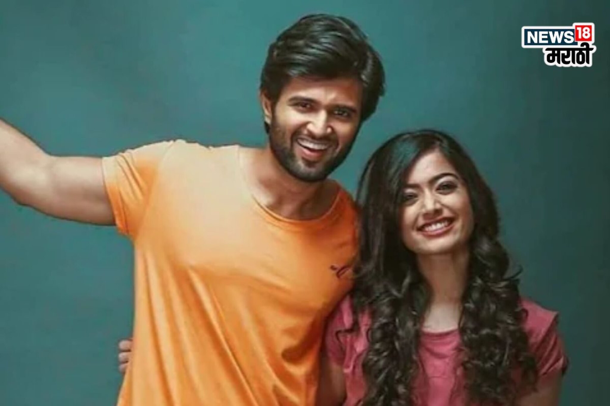 विजय देवरकोंडाच रश्मिकाचा बॉयफ्रेंड? अभिनेत्रीने बोलता बोलता सगळंच सांगून टाकलं