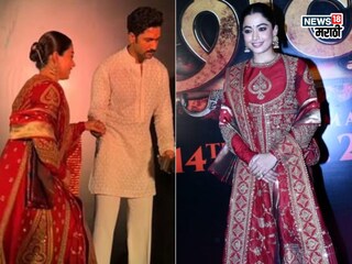 रश्मिका मंदाना रश्मिका मंदाना