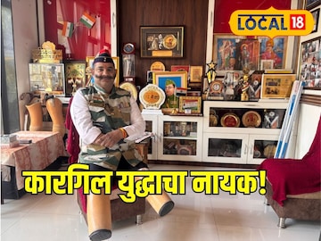 मृत्यूच्या मृत्यूच्या