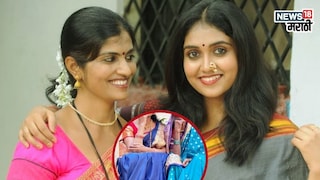 रिंकू राजगुरूची आजी