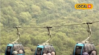 मुंबईत या मार्गावर सुरू होणार पहिला रोप वे! कधी सुरू होणार काम? मुंबईत या मार्गावर सुरू होणार पहिला रोप वे! कधी सुरू होणार काम?