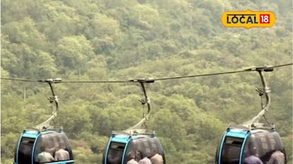 मुंबईत या मार्गावर सुरू होणार पहिला रोप वे! कधी सुरू होणार काम? मुंबईत या मार्गावर सुरू होणार पहिला रोप वे! कधी सुरू होणार काम?