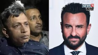 आरोपीने इतर अनेक सेलिब्रिटींच्या घराची रेकी केली आहे. यामध्ये त्याला एका रिक्षाचालकाने मदत केली होती.