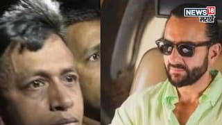 शरीफुलच्या हाताचे ठसे आणि तपास अधिकाऱ्यांनी सैफच्या घरातून घेतलेले फिंगरप्रिंट यात फरक असल्याचे समोर होते.