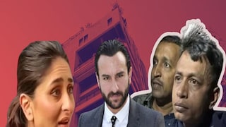 saif ali khan case update 
