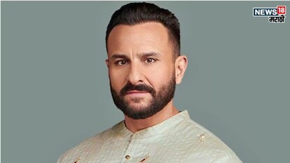 सैफ आता धोक्यातून बाहेर असला तरी त्याच्या अडचणी कमी होण्याचे नाव घेत नाही आहेत. त्याची संपत्ती धोक्यात आहे. सैफ आता धोक्यातून बाहेर असला तरी त्याच्या अडचणी कमी होण्याचे नाव घेत नाही आहेत. त्याची संपत्ती धोक्यात आहे.