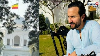 सैफ अली खानचा वडिलोपार्जित पतौडी पॅलेस १० एकरमध्ये पसरलेला असून त्याची किंमत ८०० कोटी सांगण्यात येते.