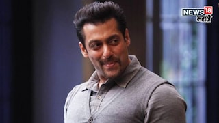 असे दोन अभिनेते आहेत, ज्यांचा सलमान स्वतः मोठा फॅन आहे. हे अभिनेते त्याचे आदर्श आहेत.