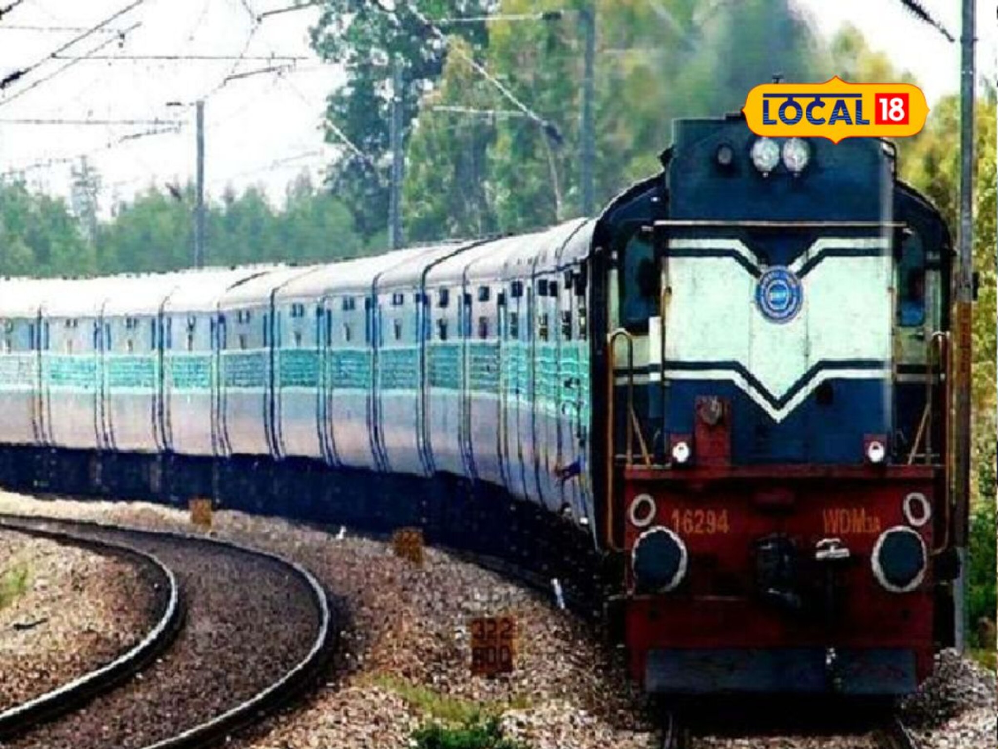 मिरजेतून कुंभमेळ्यासाठी जाण्याची सोय, जयनगर विशेष साप्ताहिक एक्स्प्रेस धावणार