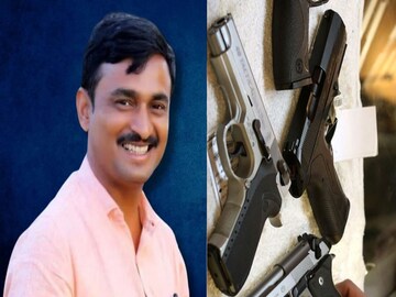 Santosh deshmukh murder case
Santosh deshmukh murder case