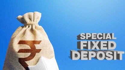 एसबीआय स्पेशल एफडी