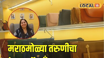 वकिलीचं