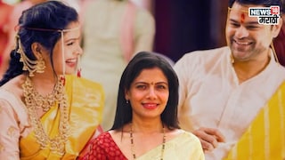 अभिनेत्री सुरूची अडारकर